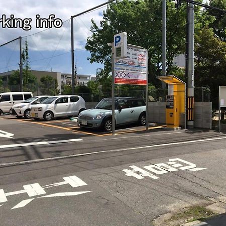 Nishikaniya - Large Apartment 10Mins Walk From Hiroshima Station Eksteriør bilde