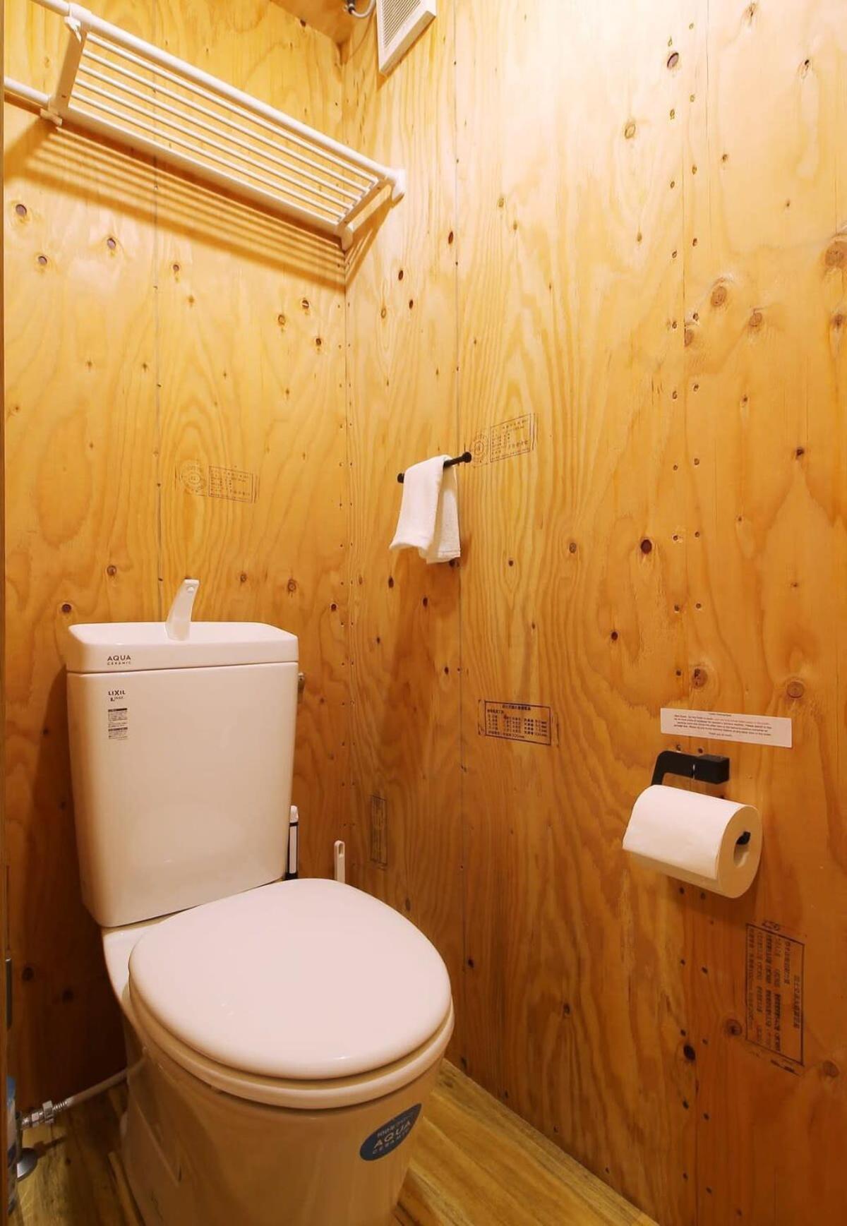 Nishikaniya - Large Apartment 10Mins Walk From Hiroshima Station Eksteriør bilde